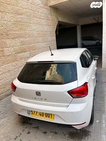 מודעת רכב סיאט איביזה