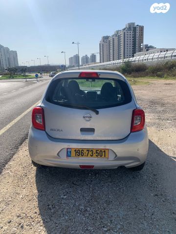 ניסאן מיקרה