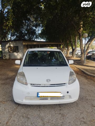 מודעת רכב דייהטסו סיריון