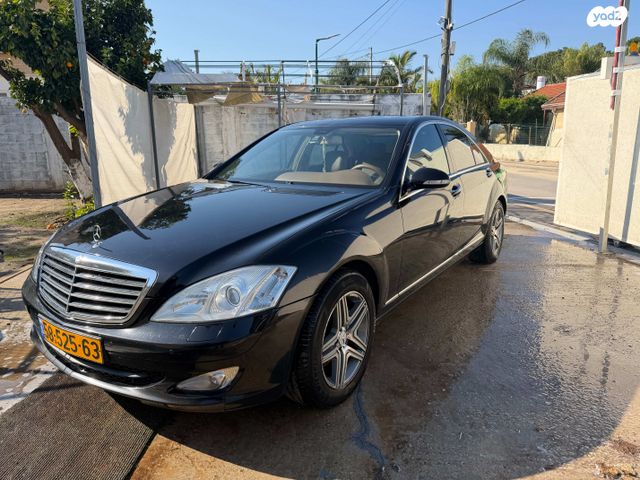 מודעת רכב מרצדס-בנץ S-class