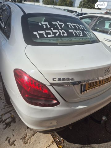 מודעת רכב מרצדס-בנץ C-class