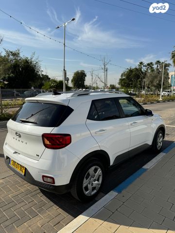 מודעת רכב יונדאי וניו