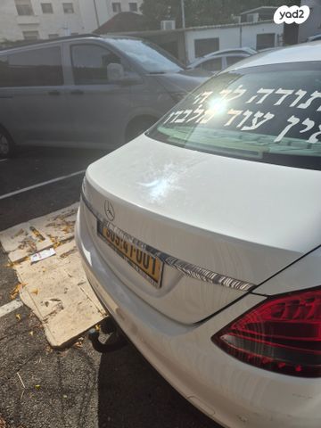 מרצדס-בנץ C-class