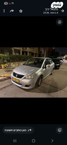 מודעת רכב סוזוקי SX4