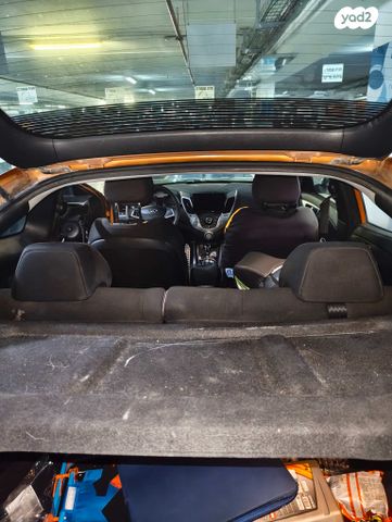 יונדאי ולוסטר