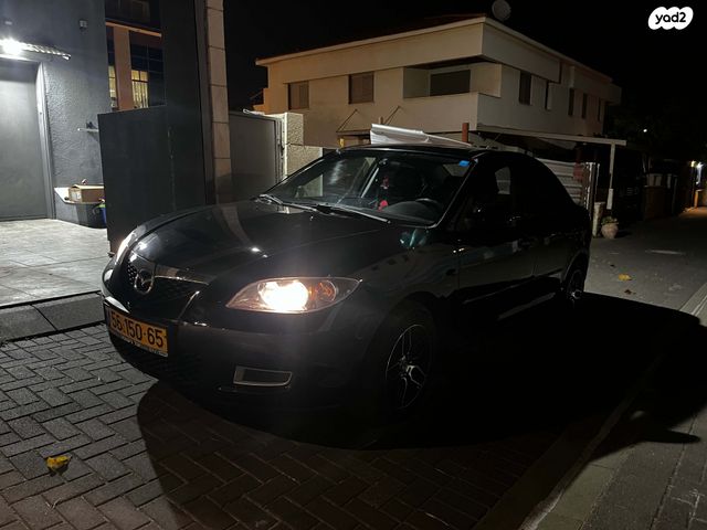 מאזדה 3