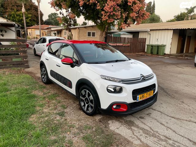 מודעת רכב סיטרואן C3