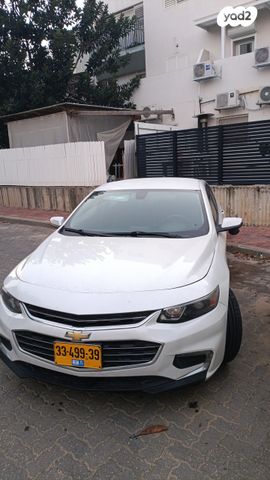 שברולט מאליבו