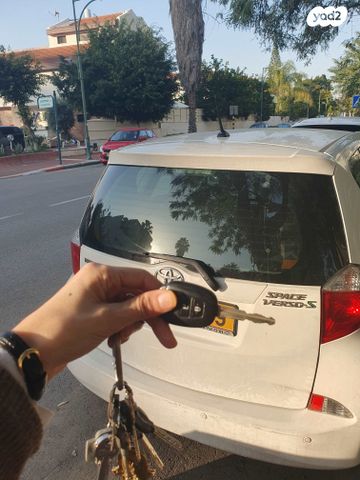 מודעת רכב טויוטה ורסו-S