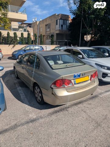 מודעת רכב הונדה סיוויק