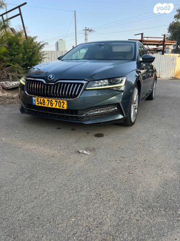 סקודה סופרב