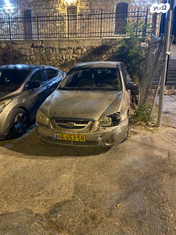 מודעת רכב קיה סראטו