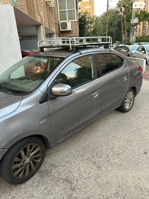 מיצובישי אטראז'