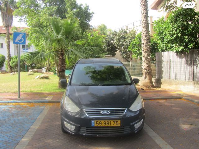 מודעת רכב פורד גלאקסי