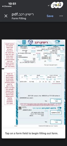 שברולט קרוז
