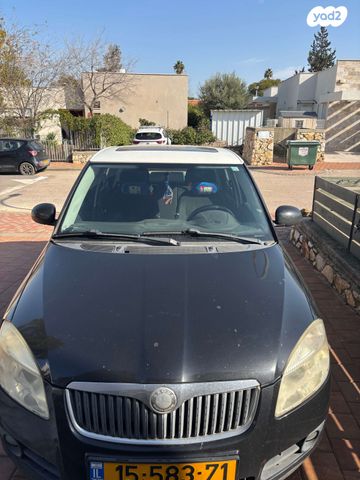 סקודה פאביה