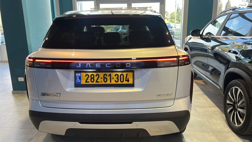 מודעת רכב ג'אקו J7