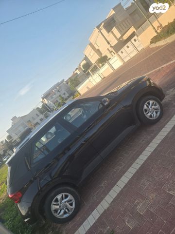 יונדאי וניו