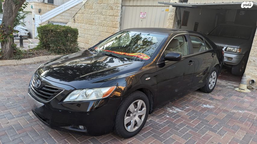 טויוטה קאמרי