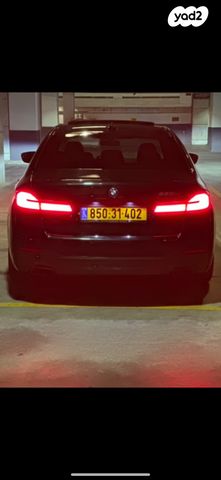 ב מ וו סדרה 5