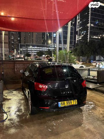 סיאט איביזה