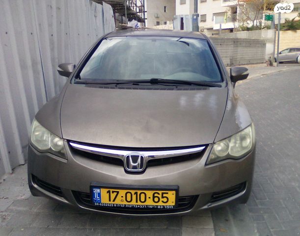 הונדה סיוויק