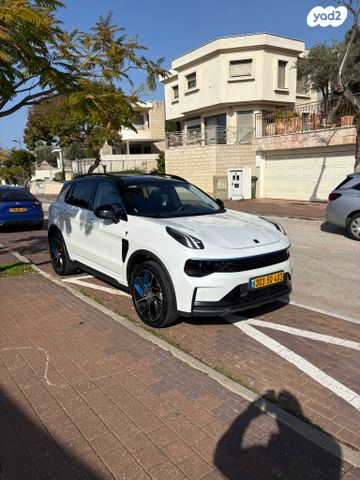 לינק אנד קו 01