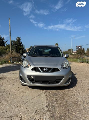 מודעת רכב ניסאן מיקרה