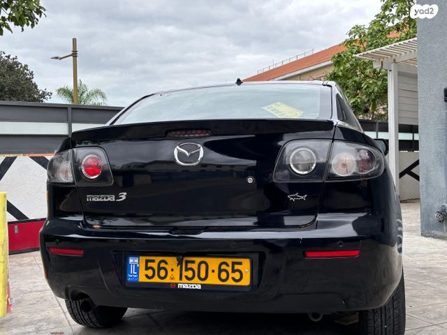 מאזדה 3