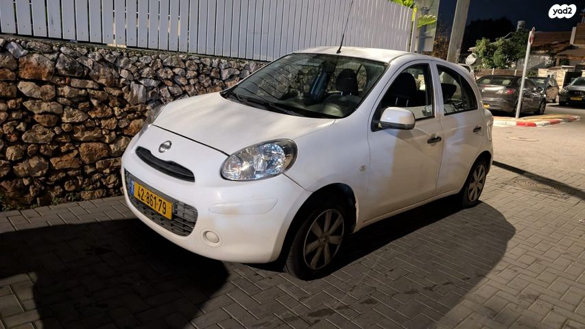 ניסאן מיקרה