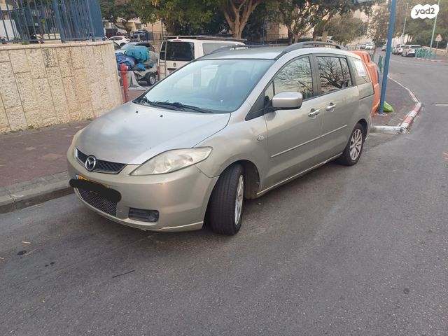 מאזדה 5