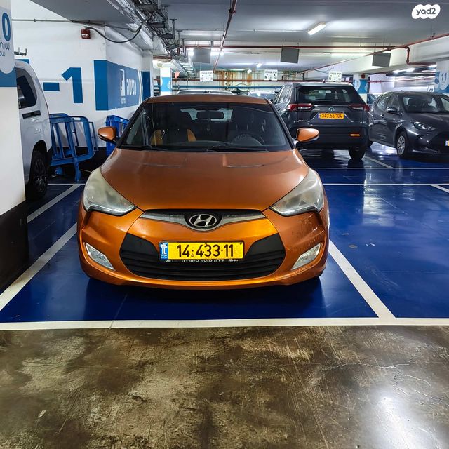 מודעת רכב יונדאי ולוסטר