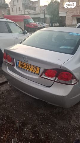 מודעת רכב הונדה סיוויק