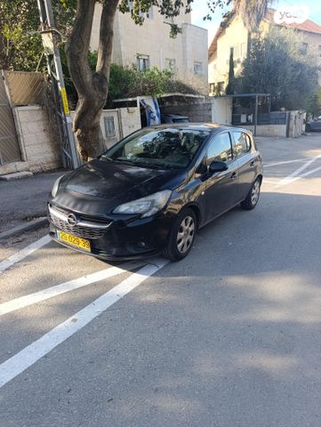 מודעת רכב אופל קורסה