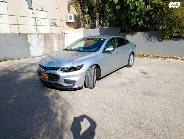 שברולט מאליבו