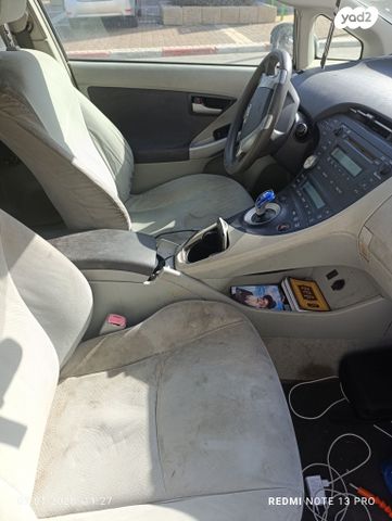 טויוטה פריוס