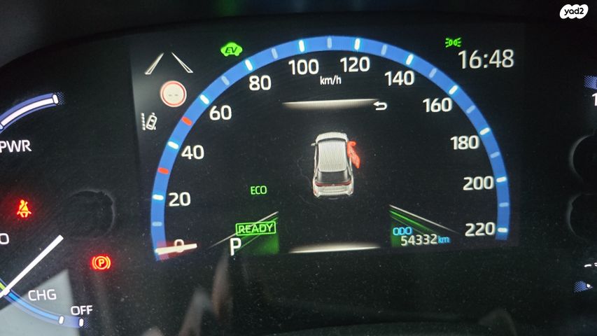 טויוטה יאריס קרוס