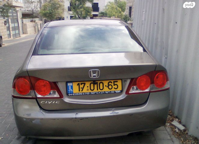 הונדה סיוויק