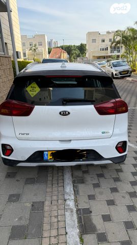 מודעת רכב קיה נירו