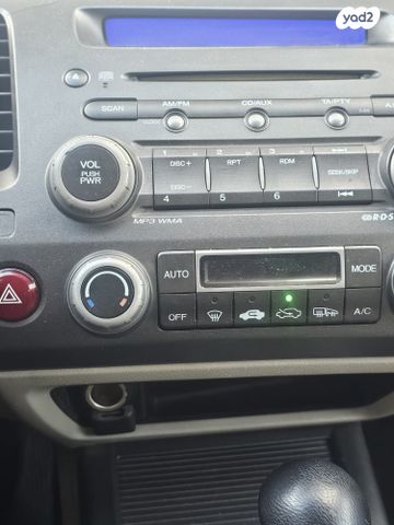 מודעת רכב הונדה סיוויק