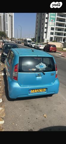 דייהטסו סיריון