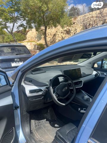 ג׳ילי Geometry C