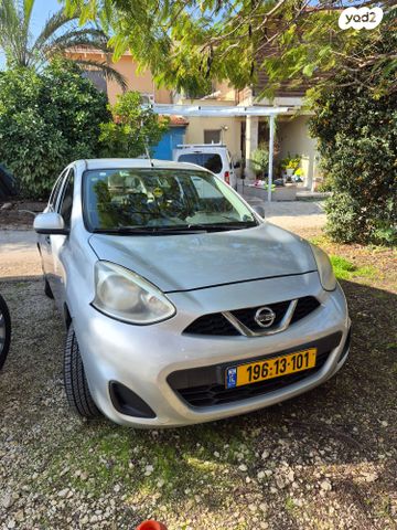 מודעת רכב ניסאן מיקרה