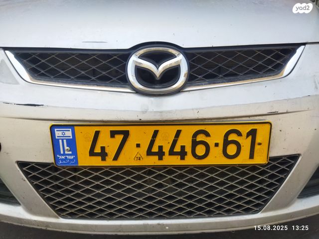 מודעת רכב מאזדה 5