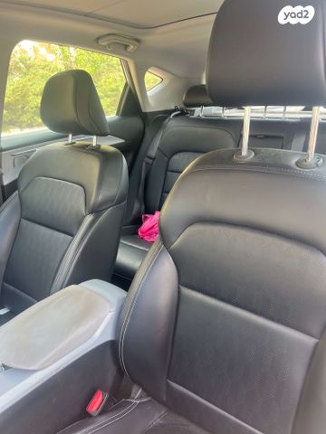 ג׳ילי Geometry C