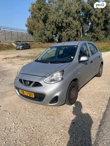 מודעת רכב ניסאן מיקרה