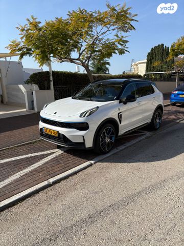 מודעת רכב לינק אנד קו 01