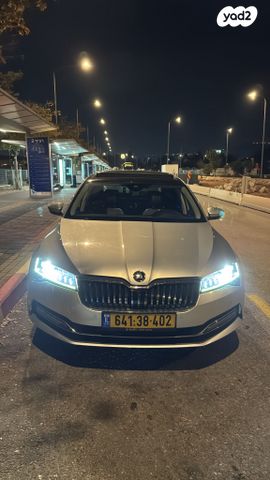 סקודה סופרב