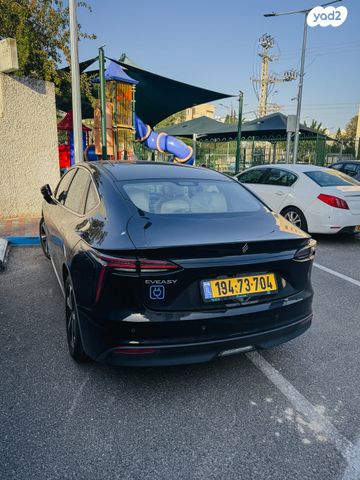 מודעת רכב אי.וי איזי Limo