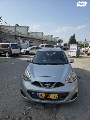 מודעת רכב ניסאן מיקרה